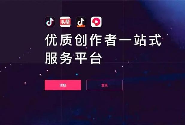 抖音体育百分大战创作者对战活动计划政策(抖音pp体育)