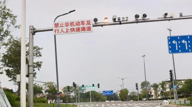 北峰流量卡