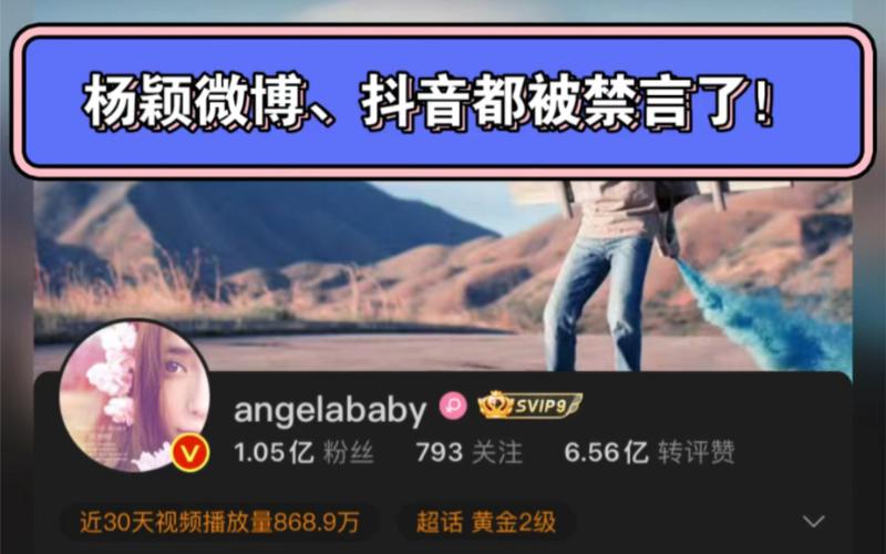 抖音舞蹈主播什么动作会被禁言？主播有哪些要注意？(抖音 舞蹈主播)