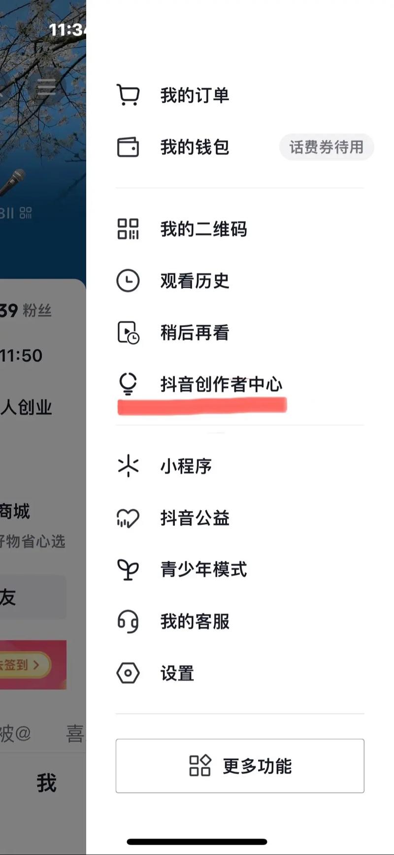 抖音监管的时间范围是什么，以及发布内容的最佳时间点是什么时候？