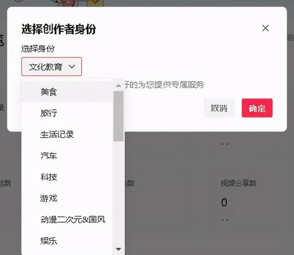 发抖音部分可见会提醒他人看吗？如何把作品隐藏起来？(发抖音部分可见的人,有特特显示吗)