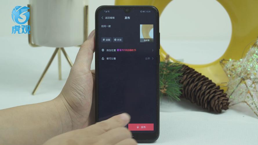 抖音如何录同款?视频拍摄技巧有哪些?(抖音拍同款怎么录屏)