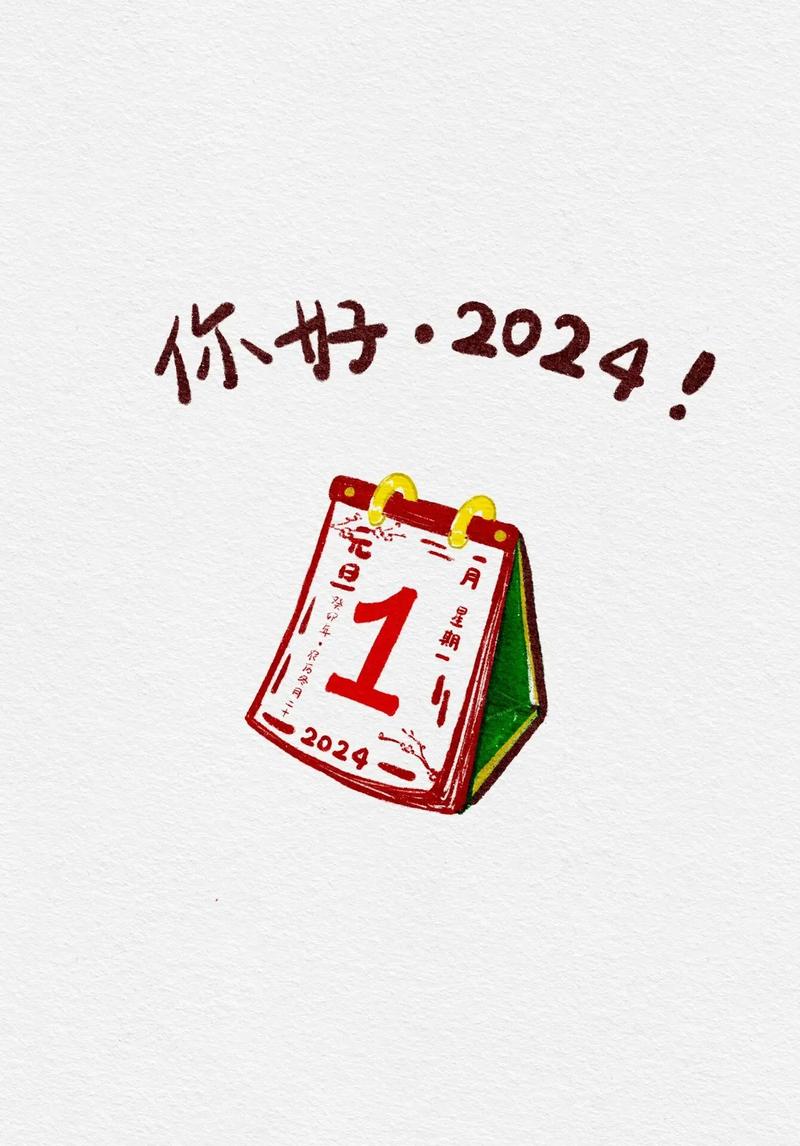 2023年抖音520好礼季活动节奏和准入条件(抖音2029是什么意思)