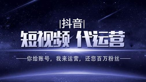 抖音小店推广有用吗?推广方法有哪些?(抖音小店推广有收益吗)
