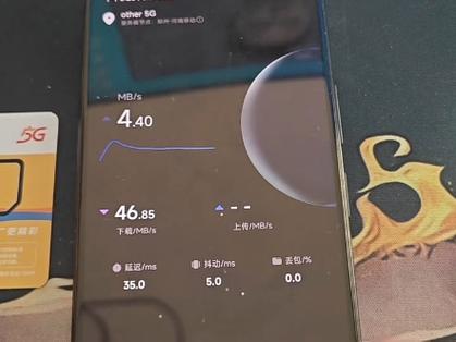 博卡乐联流量卡太费流量