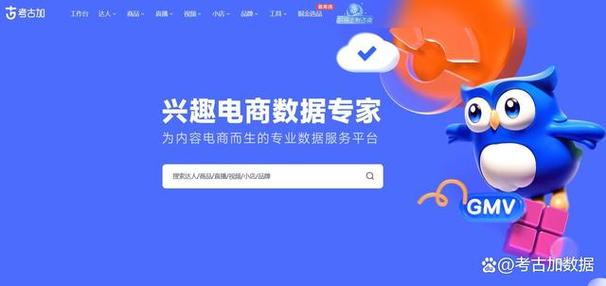 抖音站外播放激励计划可以退出吗?好不好?(抖音站外播放激励计划好不好)