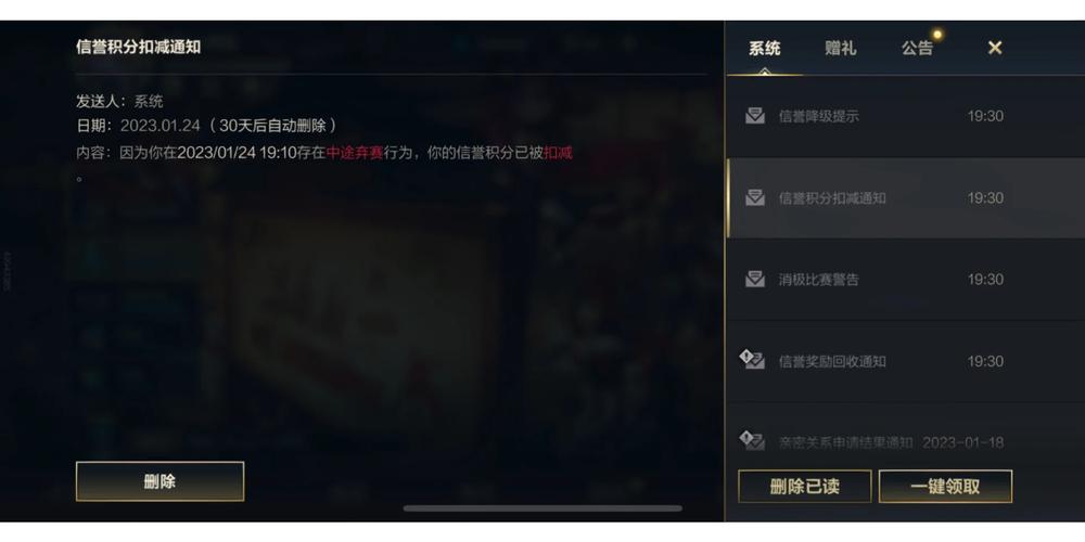 流量卡老是掉线