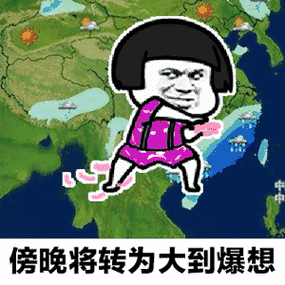 抖音橱窗动态评分低怎么办?怎么回事?(抖音店铺动态评分什么意思)