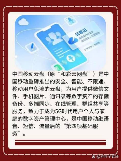 抖音体育百分大战创作者对战活动计划政策(抖音pp体育)