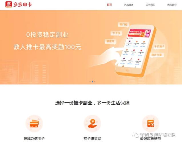 申卡流量平台，如何有效利用以提升个人网络体验？