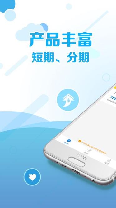 流量白卡app