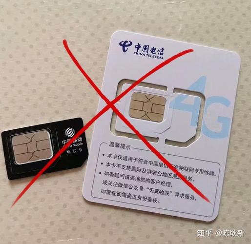 不贵的流量卡