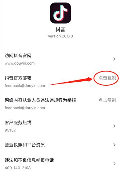 抖音账号封禁是永久封禁吗？怎么人工解封？(抖音账号封禁是永久封禁吗)