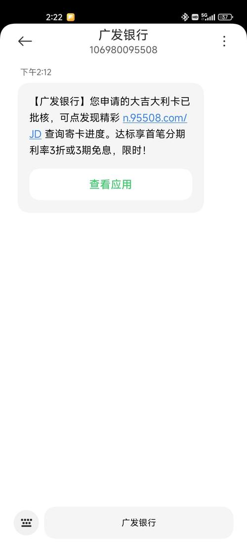 京东流量卡查流量号码吗