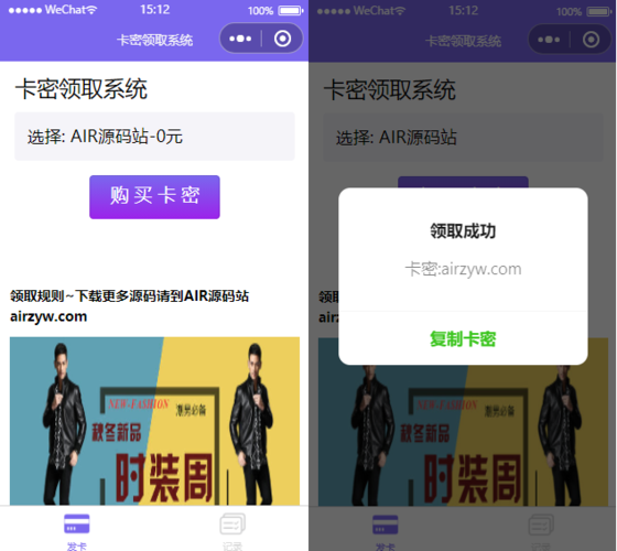 低价流量卡密，真的能节省你的上网费用吗？