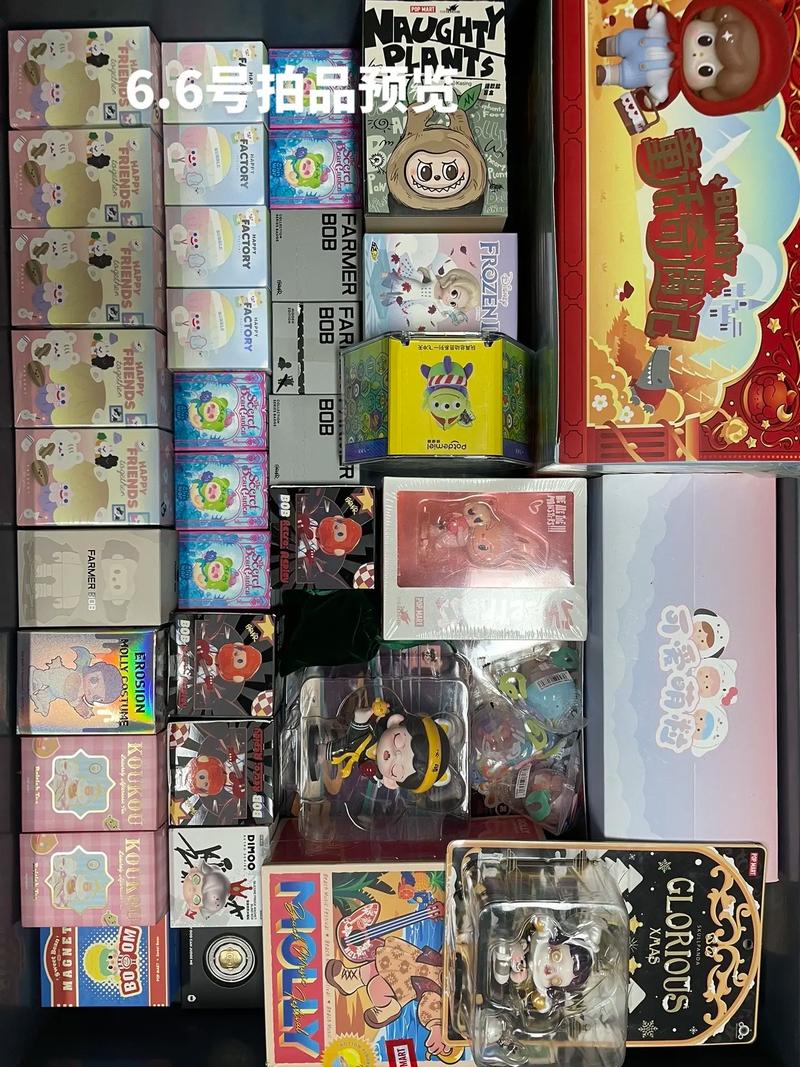 抖音盲盒类商品管理规范(抖音盲盒类商品不退不换)
