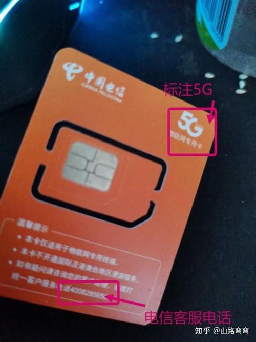 在寻找最佳5G流量卡时，嗨流量的哪些推荐值得考虑？