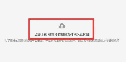 抖音网页版登录时手机会收到通知吗？它的推荐机制又是如何运作的？