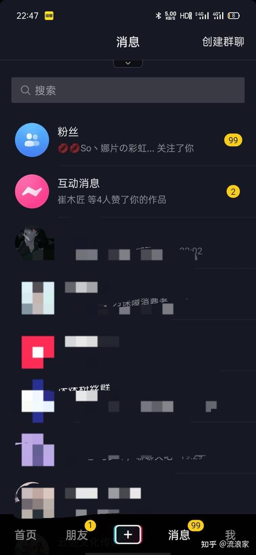 抖音制定资讯类账号信息管理规范(抖音行业资讯)