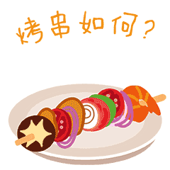 如何利用抖音店铺底部的动态Tab结构优化导航并导出店铺地址？