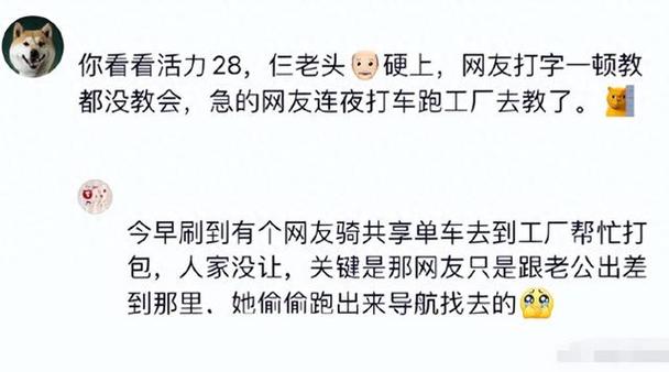 抖音话题带多了会限流吗？什么话题容易上热门？(抖音话题带多了会封号吗)