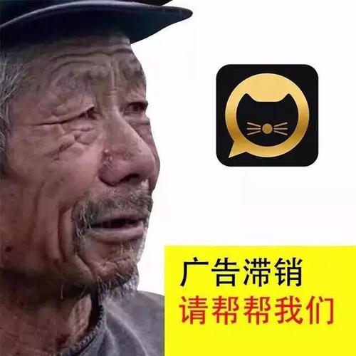 流量卡滞销图片