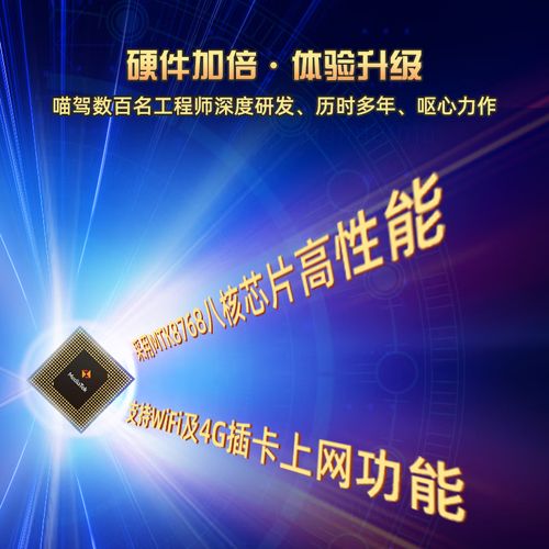 导航卡没流量，是技术故障还是使用不当？