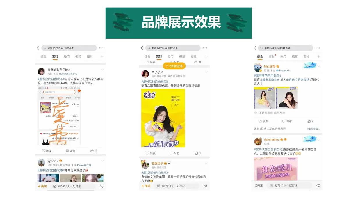 抖音几年后会被淘汰吗?抖音如何发展过来的?(抖音过几年会被淘汰吗)