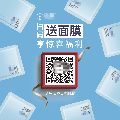 流量卡私域