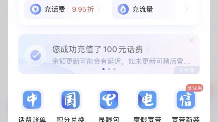 哪种流量卡流量大月租低