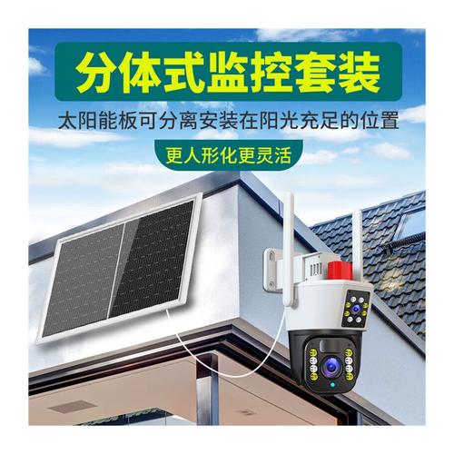 霸天安流量卡，你的上网利器还是隐藏风险？