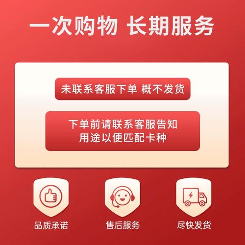 抖音小号和大号是一个手机号码吗?有什么关联吗?(抖音小号和大号是一个手机号码吗)