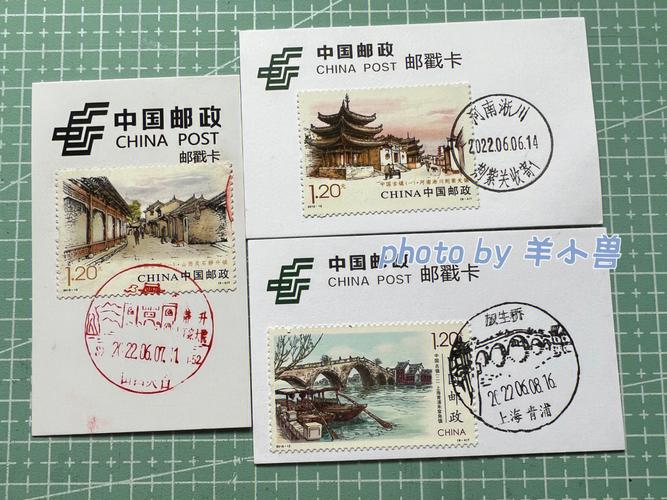 淅川流量卡