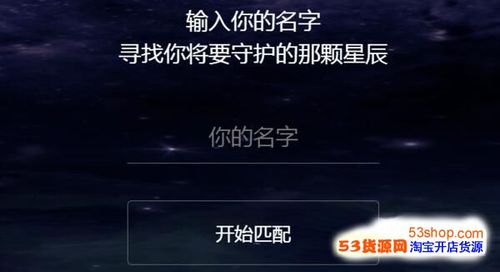 抖音守护中心究竟如何保护我们的安全？