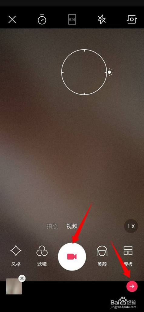 抖音怎么发3分钟以上的作品?如何操作?(抖音怎么发3分钟照片)