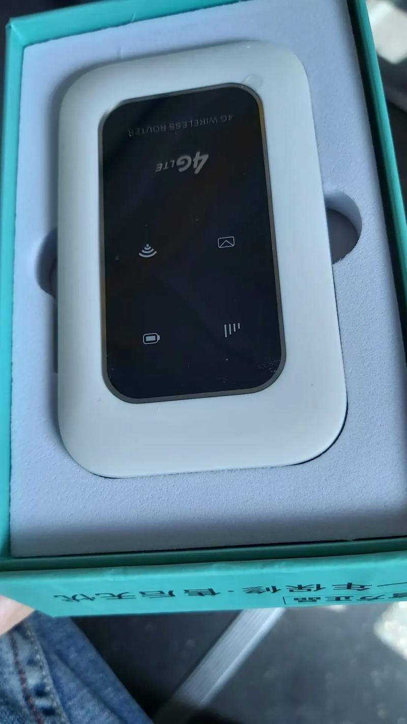 随身wifi流量和手机卡流量