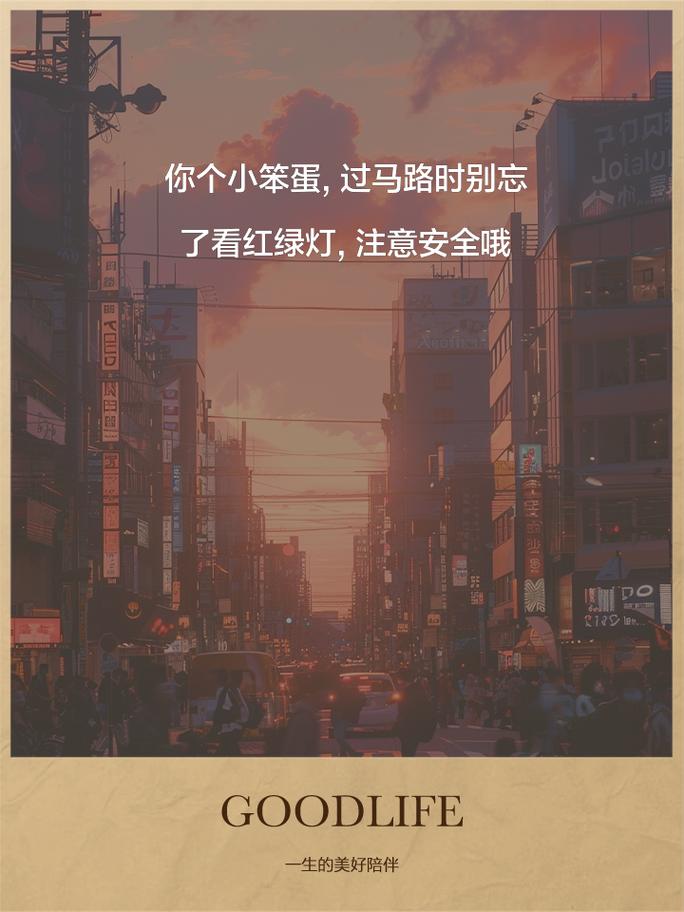 抖音标题最能打动人心的句子有哪些？如何写好？(抖音标题最能打动人心的句子广场舞标题)