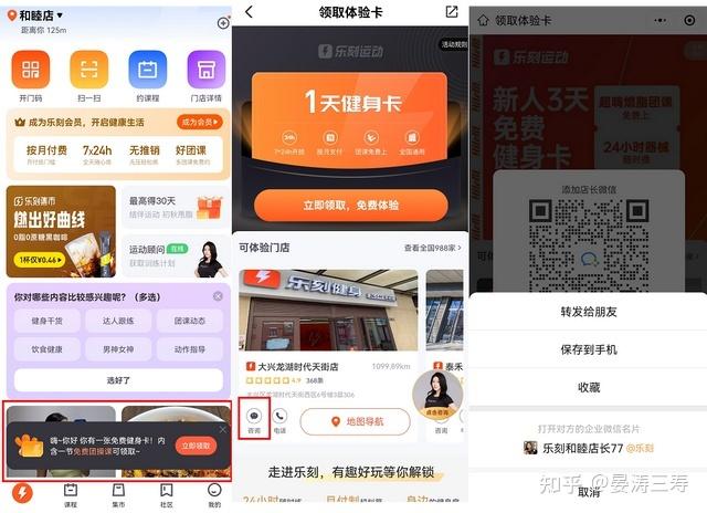 矩阵账号流量卡究竟是什么？