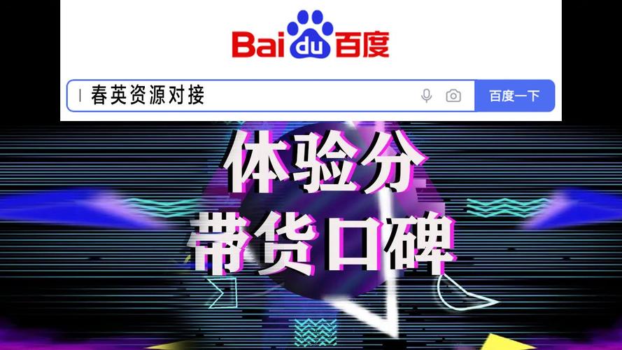 抖音小店好评率低于70%会面临哪些后果，如何有效提升？
