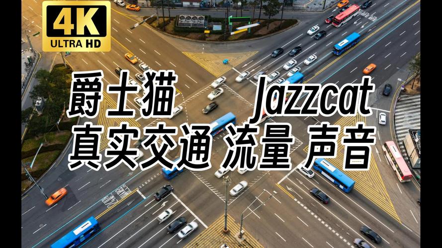 欧卡2流量联机费流量吗