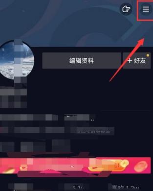 抖音电商闪电换货是真的吗？闪电退货需要卖家同意吗？(抖音闪电退货什么时候能收到退款)