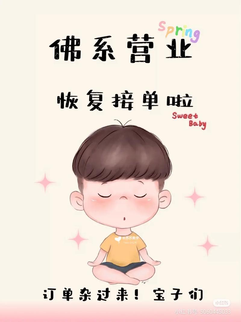 流量卡中国移动高速流量