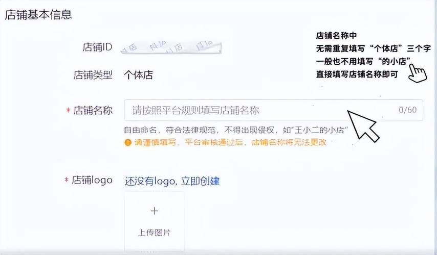 抖音小店如何看到哪个视频出的单(抖音小店出单在哪里看)(抖音小店如何看到客户下单了)