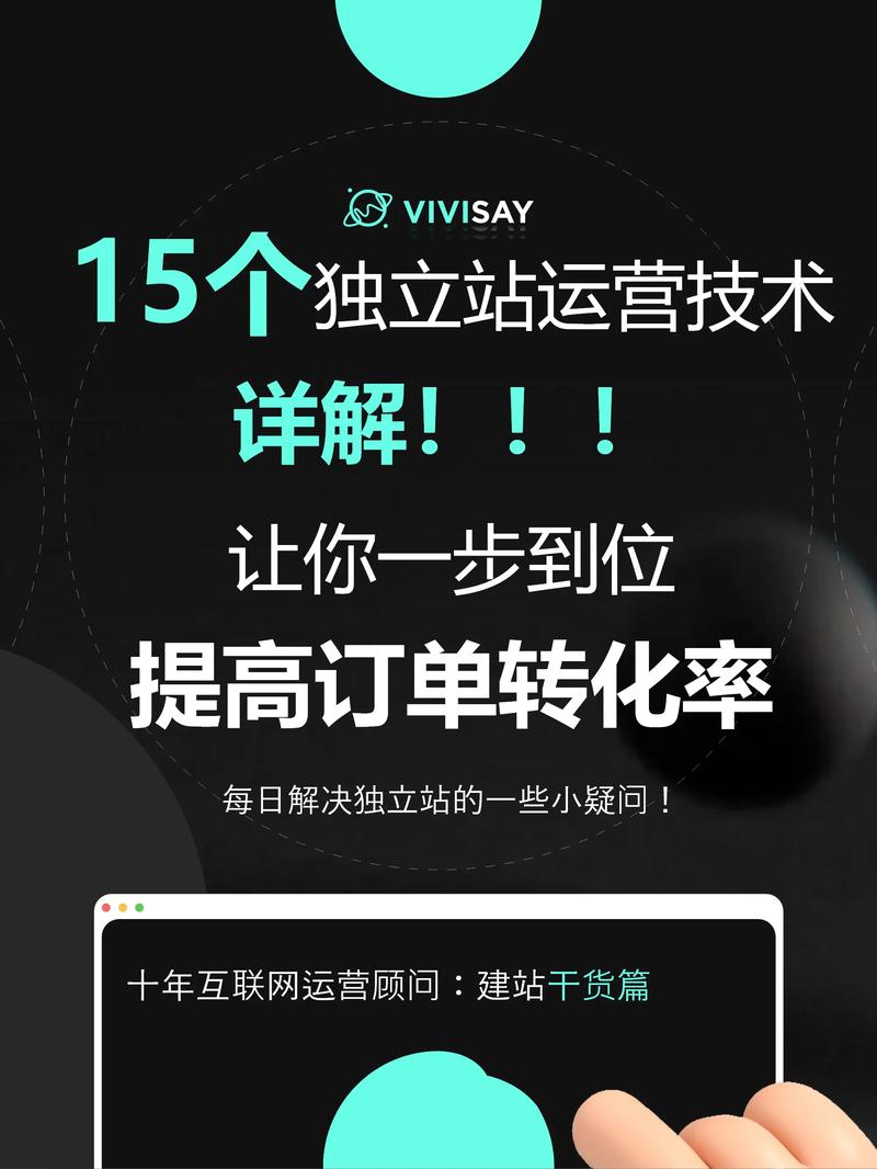 抖音点击成交转化率多少合格？怎么提高？(抖音点击成交转化率怎么算出来的)