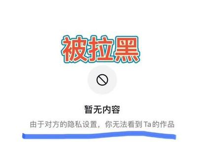 抖音是不是可以买大哥守护?有什么用?(抖音是不是可以设置不让某个人看)