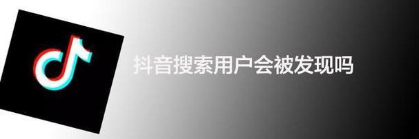 抖音会话进线不排队功能是如何运作的，它能带来哪些用户体验上的变化？