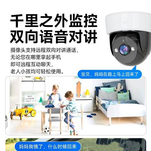 全国无限流量卡，真的能监控到每一个角落吗？