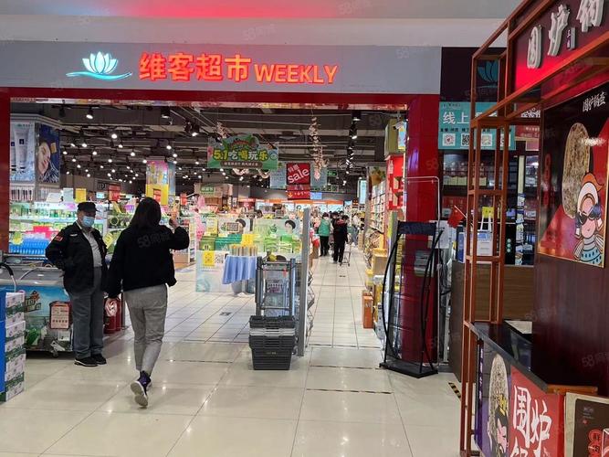 捷正流量卡