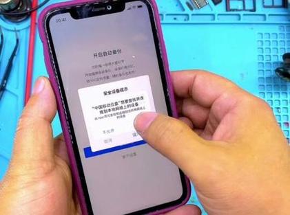 手机流量卡的流量不够用