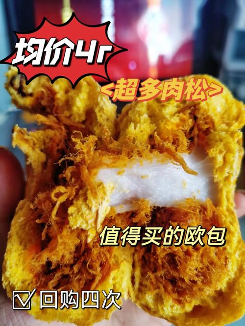 一佳流量卡